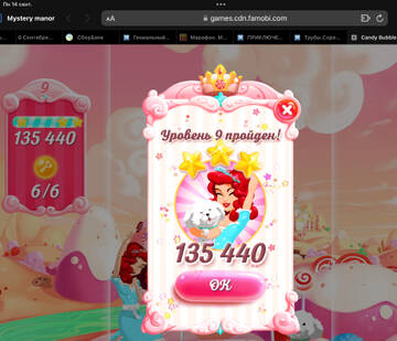 https://upforme.ru/uploads/0019/3c/8c/586/t413736.jpg