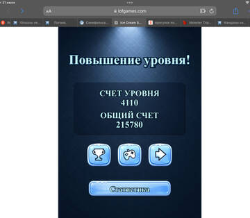 https://upforme.ru/uploads/0019/3c/8c/586/t414053.jpg