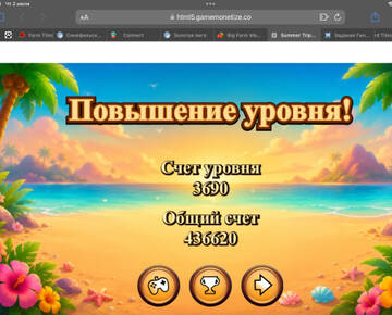 https://upforme.ru/uploads/0019/3c/8c/586/t418286.jpg