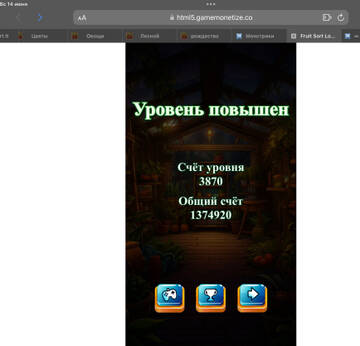 https://upforme.ru/uploads/0019/3c/8c/586/t434983.jpg