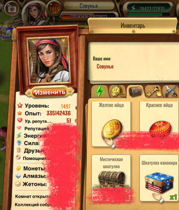 https://upforme.ru/uploads/0019/3c/8c/586/t435268.jpg