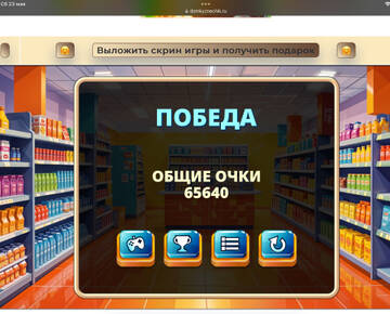 https://upforme.ru/uploads/0019/3c/8c/586/t435309.jpg