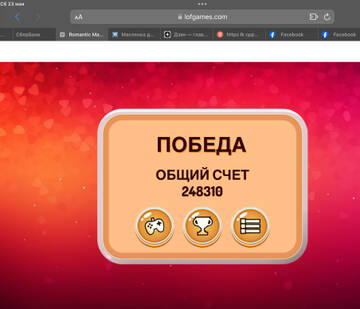 https://upforme.ru/uploads/0019/3c/8c/586/t436909.jpg