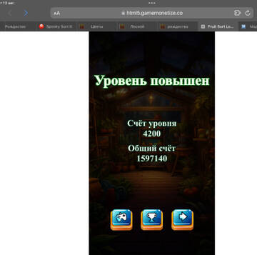 https://upforme.ru/uploads/0019/3c/8c/586/t439185.jpg