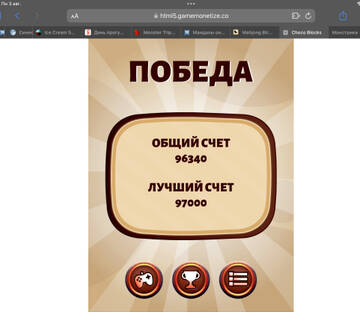https://upforme.ru/uploads/0019/3c/8c/586/t439898.jpg