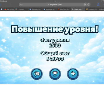 https://upforme.ru/uploads/0019/3c/8c/586/t441007.jpg