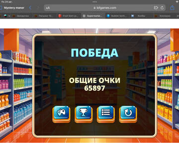 https://upforme.ru/uploads/0019/3c/8c/586/t448044.jpg