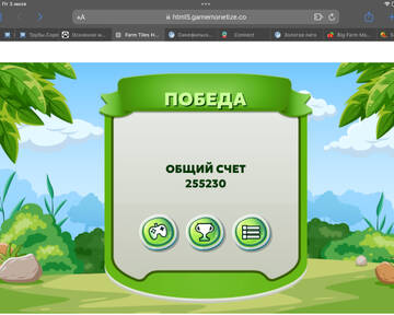 https://upforme.ru/uploads/0019/3c/8c/586/t448977.jpg