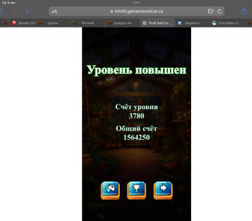 https://upforme.ru/uploads/0019/3c/8c/586/t450665.jpg