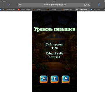 https://upforme.ru/uploads/0019/3c/8c/586/t453354.jpg