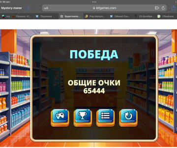 https://upforme.ru/uploads/0019/3c/8c/586/t453782.jpg