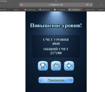 https://upforme.ru/uploads/0019/3c/8c/586/t454489.jpg