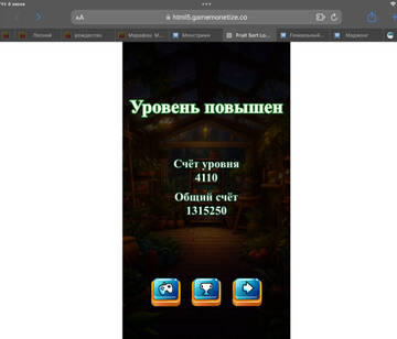 https://upforme.ru/uploads/0019/3c/8c/586/t45501.jpg