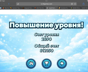 https://upforme.ru/uploads/0019/3c/8c/586/t458661.jpg