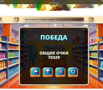 https://upforme.ru/uploads/0019/3c/8c/586/t460144.jpg