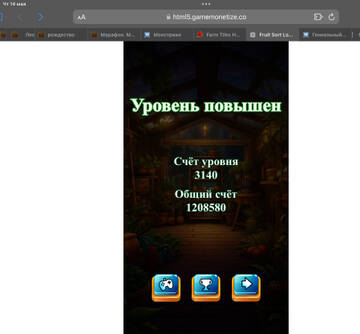 https://upforme.ru/uploads/0019/3c/8c/586/t466244.jpg