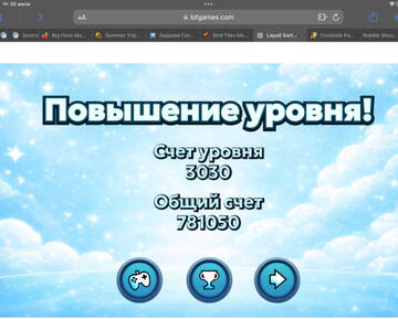 https://upforme.ru/uploads/0019/3c/8c/586/t471352.jpg
