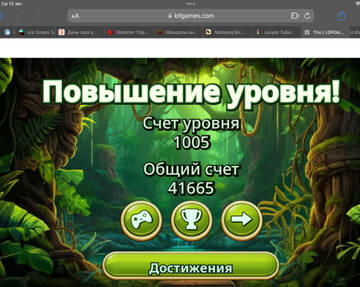 https://upforme.ru/uploads/0019/3c/8c/586/t471385.jpg
