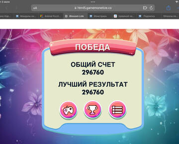 https://upforme.ru/uploads/0019/3c/8c/586/t474478.jpg