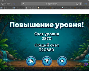 https://upforme.ru/uploads/0019/3c/8c/586/t477744.jpg