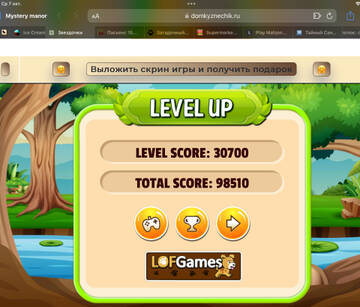 https://upforme.ru/uploads/0019/3c/8c/586/t483485.jpg