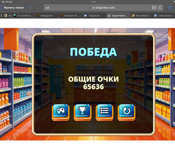 https://upforme.ru/uploads/0019/3c/8c/586/t486131.jpg