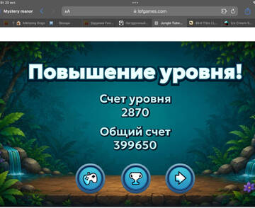 https://upforme.ru/uploads/0019/3c/8c/586/t487049.jpg