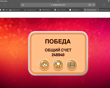 https://upforme.ru/uploads/0019/3c/8c/586/t490495.jpg