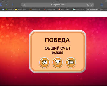https://upforme.ru/uploads/0019/3c/8c/586/t496342.jpg