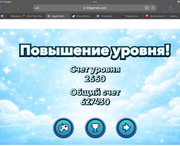 https://upforme.ru/uploads/0019/3c/8c/586/t507302.jpg