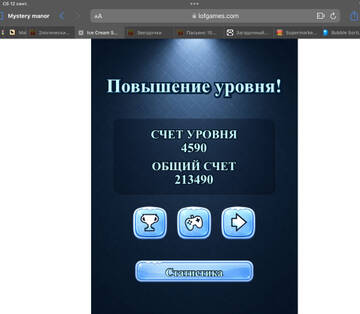 https://upforme.ru/uploads/0019/3c/8c/586/t507452.jpg