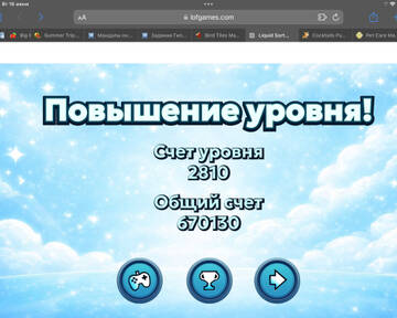 https://upforme.ru/uploads/0019/3c/8c/586/t512501.jpg