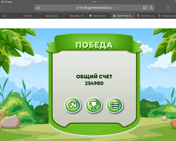 https://upforme.ru/uploads/0019/3c/8c/586/t518720.jpg