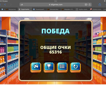 https://upforme.ru/uploads/0019/3c/8c/586/t524950.jpg