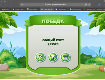 https://upforme.ru/uploads/0019/3c/8c/586/t525531.jpg