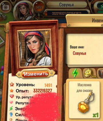 https://upforme.ru/uploads/0019/3c/8c/586/t531963.jpg