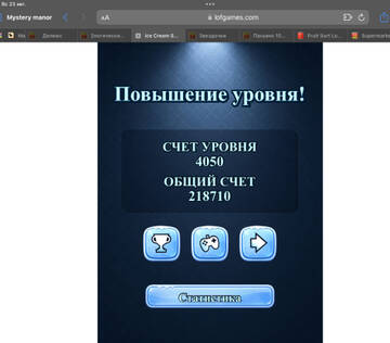 https://upforme.ru/uploads/0019/3c/8c/586/t533162.jpg