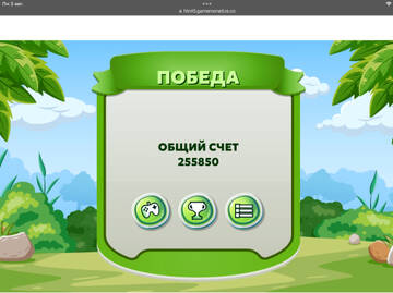 https://upforme.ru/uploads/0019/3c/8c/586/t541572.jpg