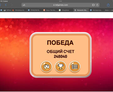 https://upforme.ru/uploads/0019/3c/8c/586/t545355.jpg