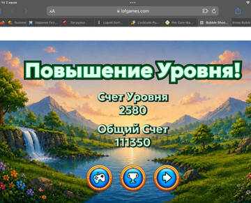 https://upforme.ru/uploads/0019/3c/8c/586/t549515.jpg