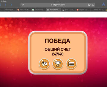 https://upforme.ru/uploads/0019/3c/8c/586/t550307.jpg