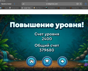https://upforme.ru/uploads/0019/3c/8c/586/t552934.jpg