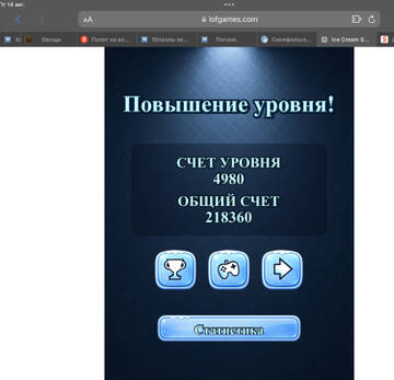 https://upforme.ru/uploads/0019/3c/8c/586/t555604.jpg