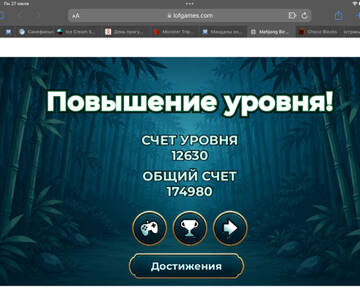 https://upforme.ru/uploads/0019/3c/8c/586/t556550.jpg