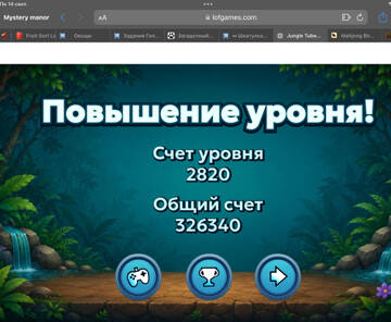 https://upforme.ru/uploads/0019/3c/8c/586/t557817.jpg