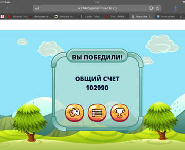 https://upforme.ru/uploads/0019/3c/8c/586/t562502.jpg