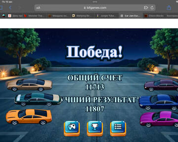https://upforme.ru/uploads/0019/3c/8c/586/t564101.jpg