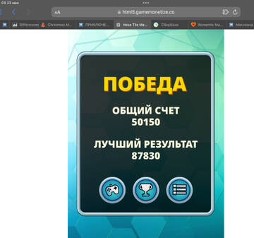 https://upforme.ru/uploads/0019/3c/8c/586/t572854.jpg