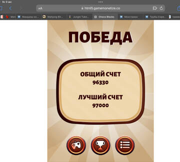 https://upforme.ru/uploads/0019/3c/8c/586/t57487.jpg