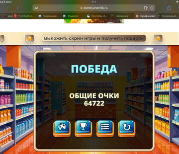 https://upforme.ru/uploads/0019/3c/8c/586/t575416.jpg
